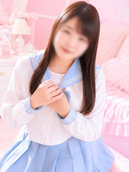 れむ