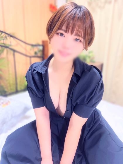 はな