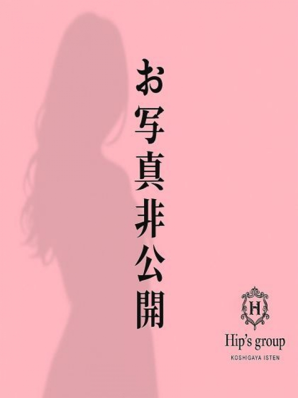 ひな３枚目
